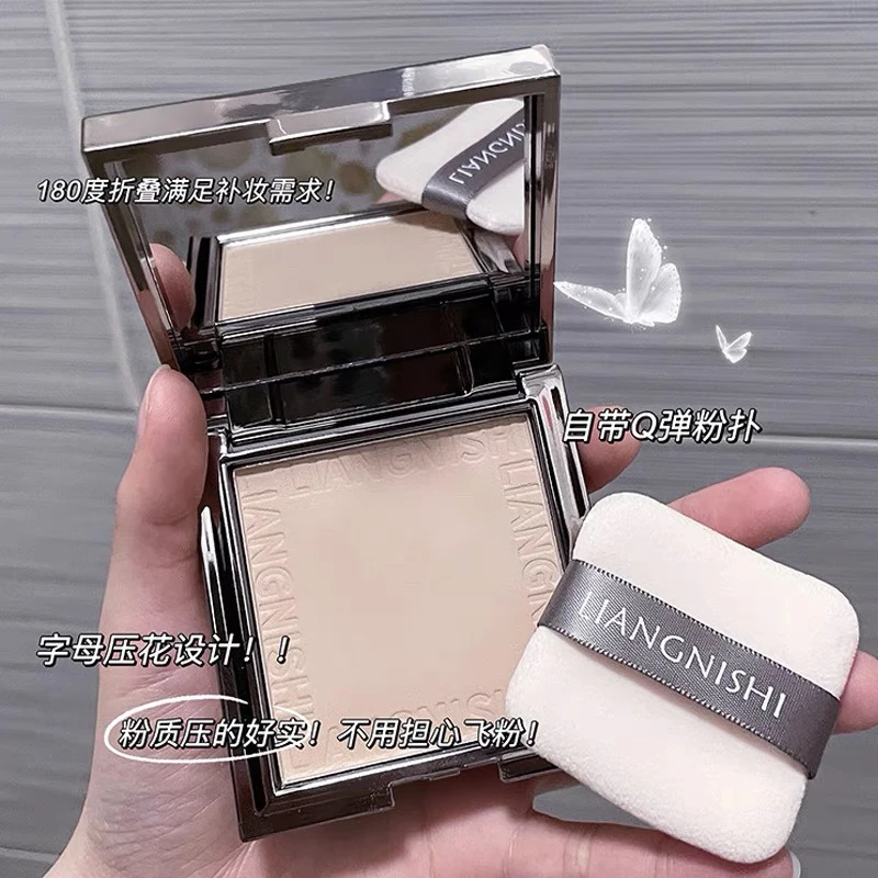 小银块粉饼定妆控油遮瑕磨皮持久防水散粉