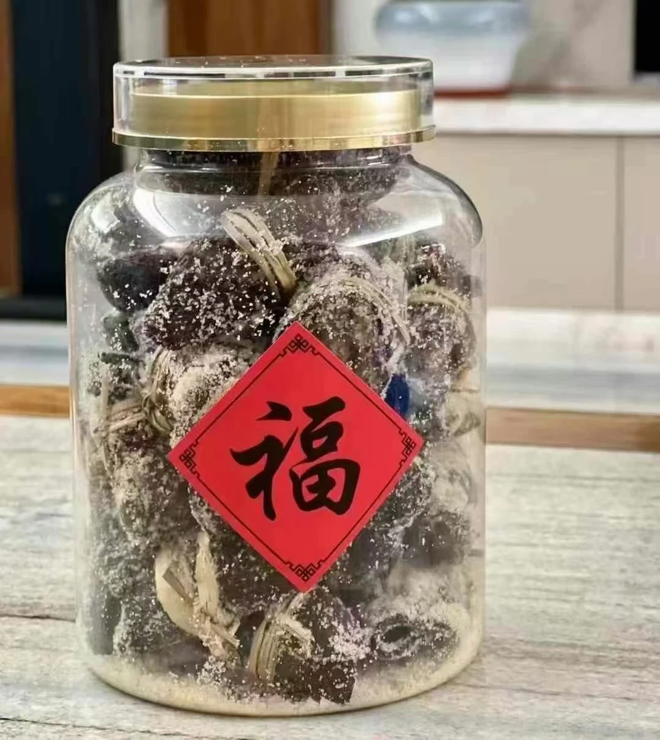 新会陈皮咸橄榄三宝扎