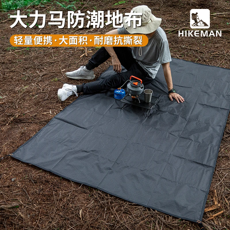 【大力马防潮垫】憨客户外隔潮地布露营帐篷地垫耐磨野餐垫防水地席