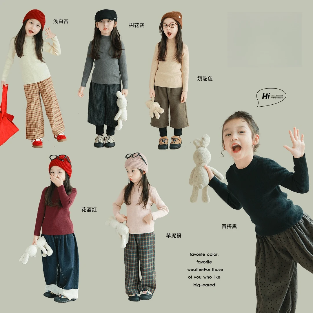 Loving Duck/爱萌鸭女童细坑条毛衣圆领细坑条毛衣2025秋季打底衫