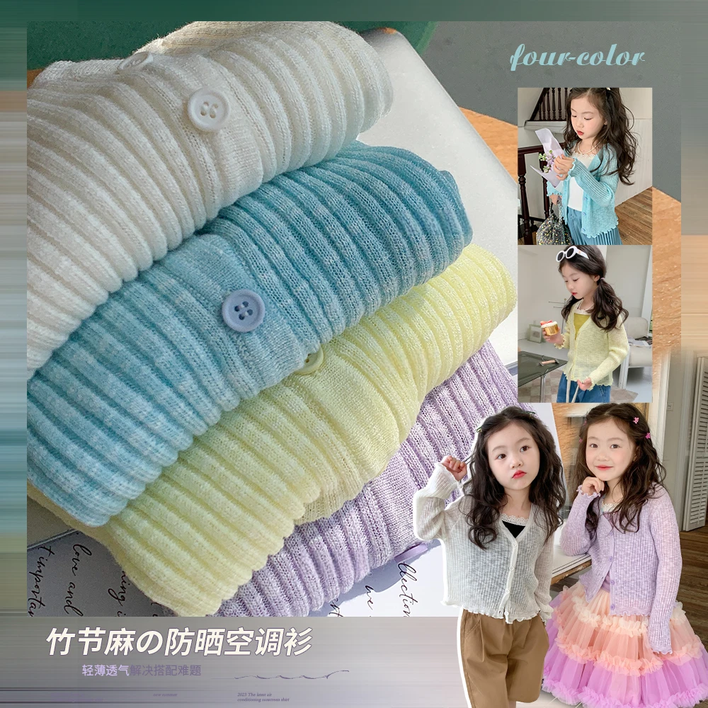 Loving Duck/爱萌鸭新款洋气女孩时尚韩版宽松薄款外套儿童防晒衣