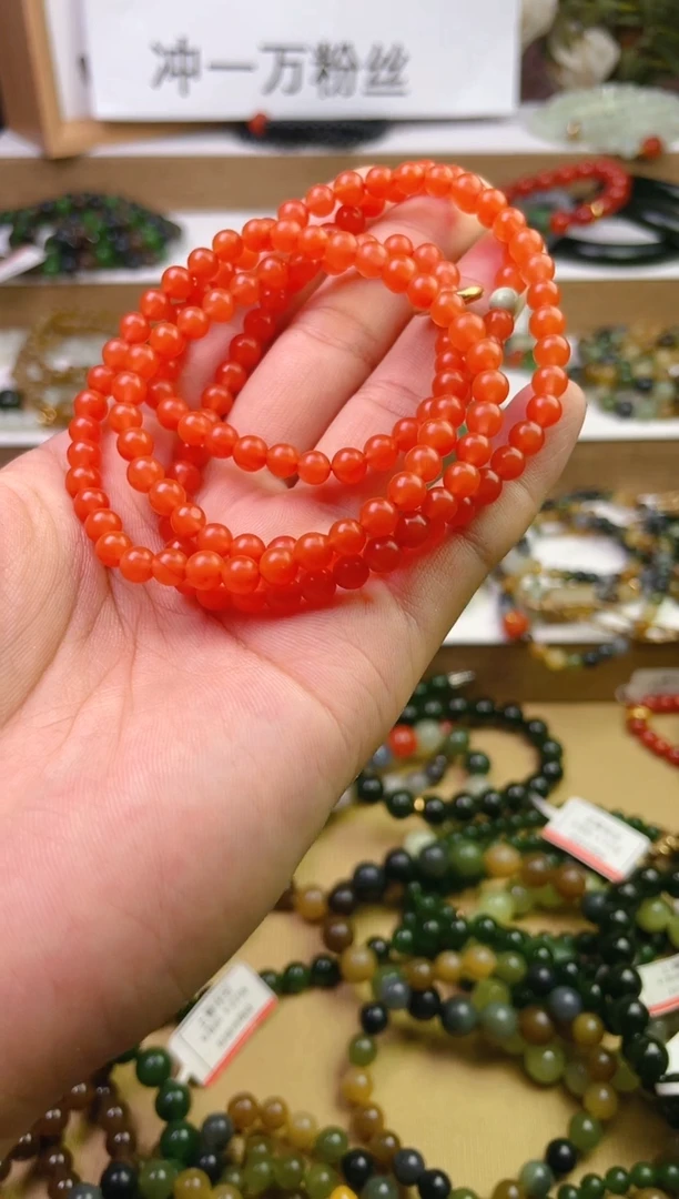 【闪购商品】南红玛瑙手串未镶嵌卡6