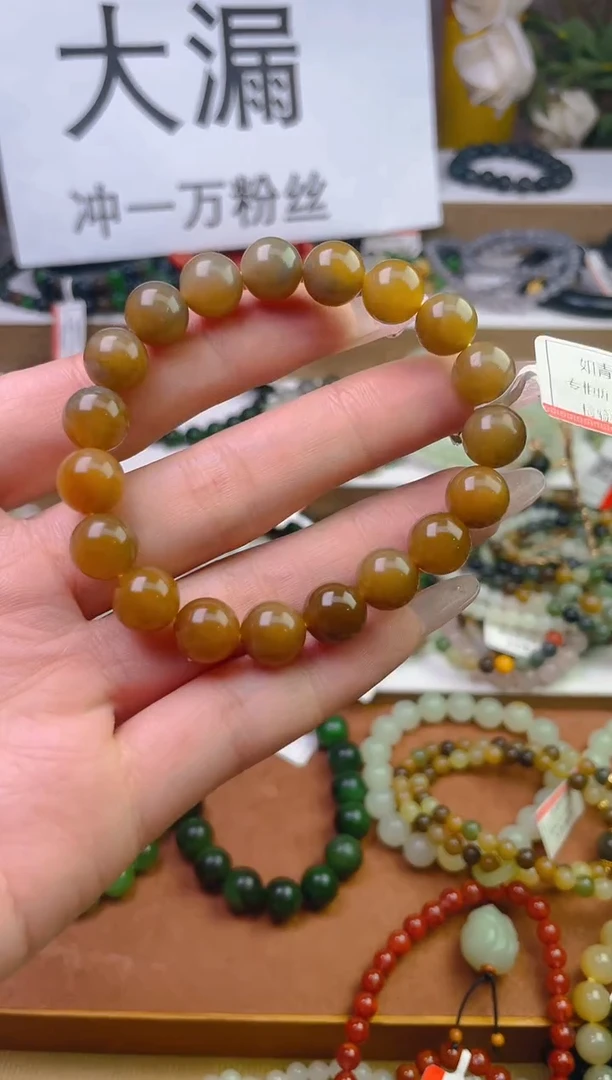 【闪购商品】和田玉(糖玉)手串未镶嵌和田玉