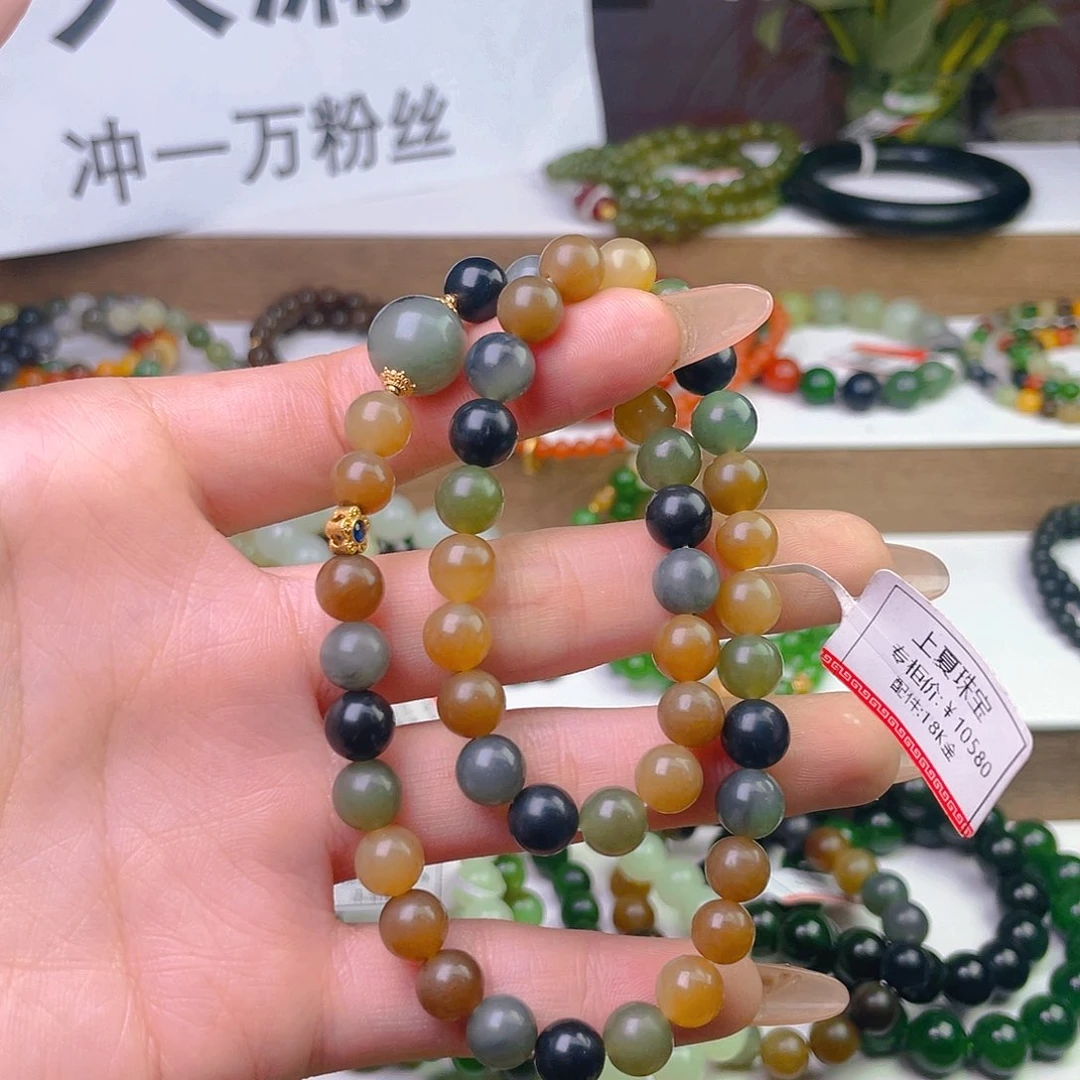 和田玉手链未镶嵌