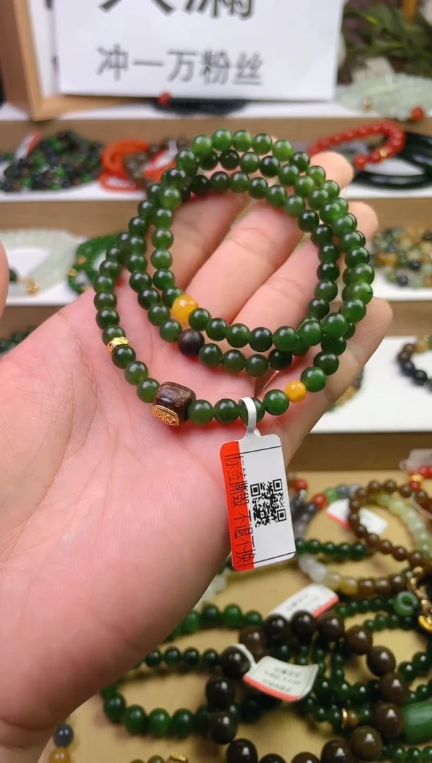 【闪购商品】和田玉手串未镶嵌卡6