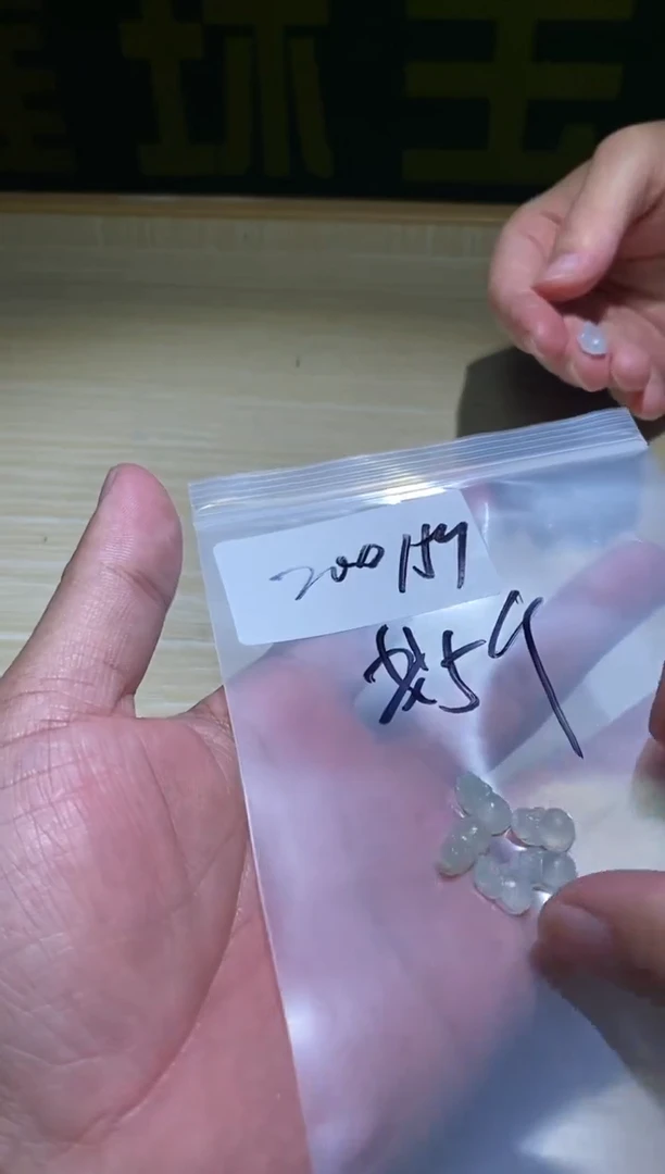 【闪购商品】定制翡翠未镶嵌5219377