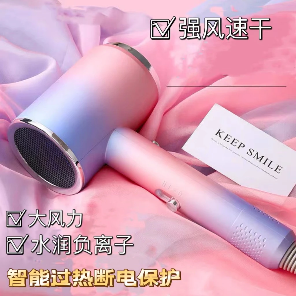 【专属】发廊吹风机家用吹头发大功率静音强风负离子电吹风