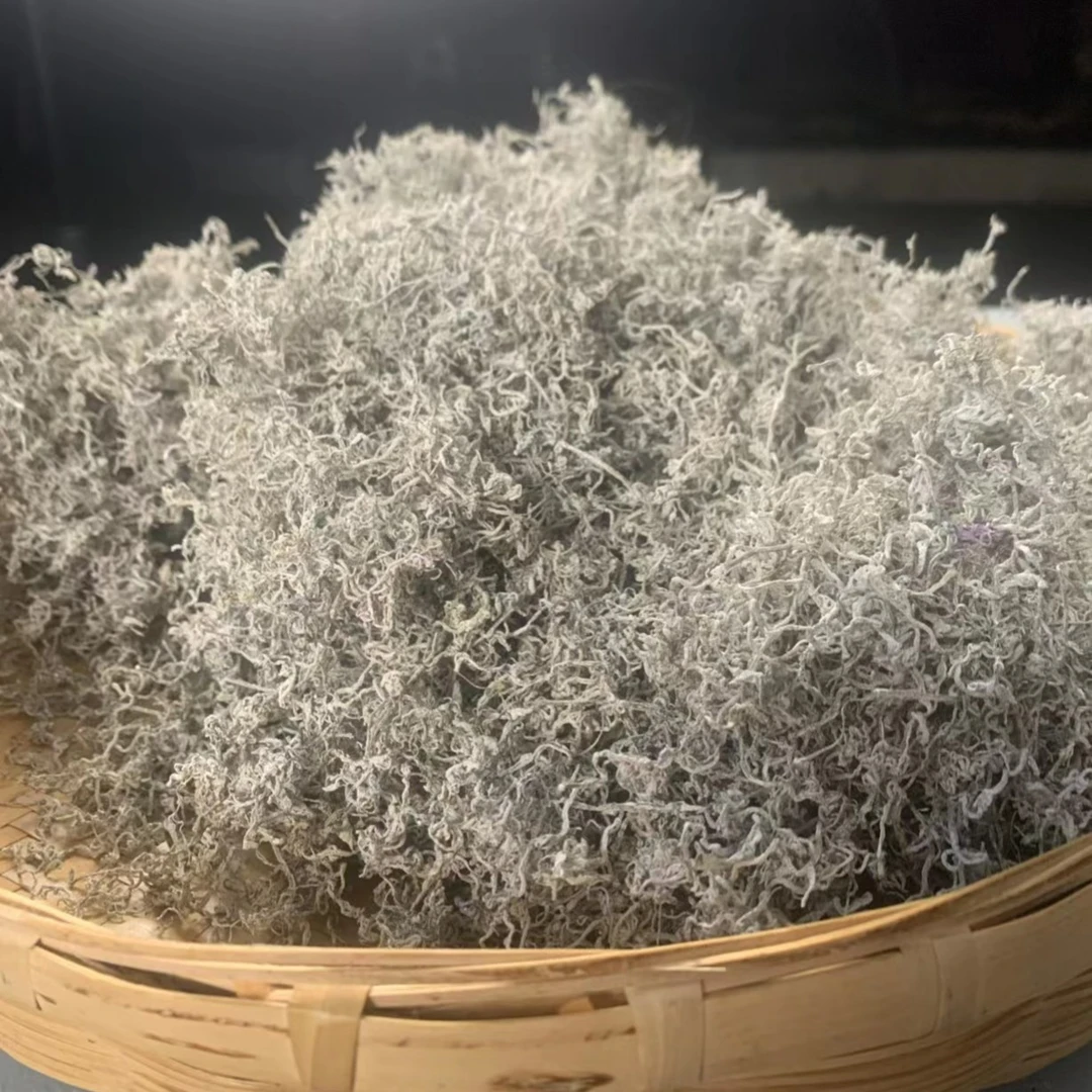 【妞妞现收】云南高山 雪山藤茶 50g 煮水 泡水