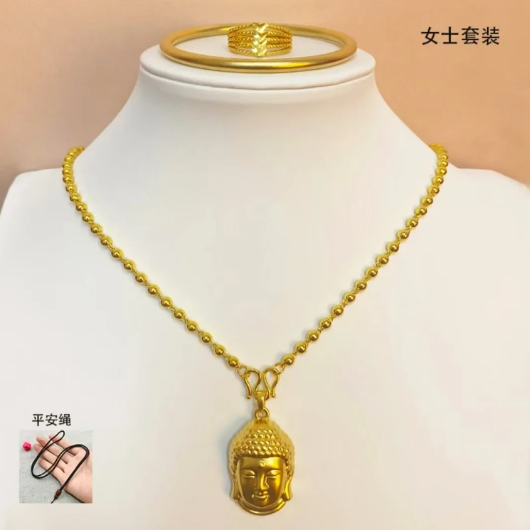 合金项链 女士5件套 项链 吊坠 手镯 戒指 平安绳 时尚经典百搭