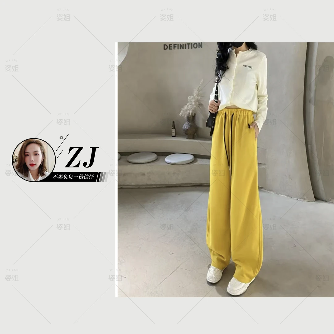 2024冬季新款加绒加厚小马刺绣香蕉阔腿裤！女款显瘦遮肉弯刀裤！