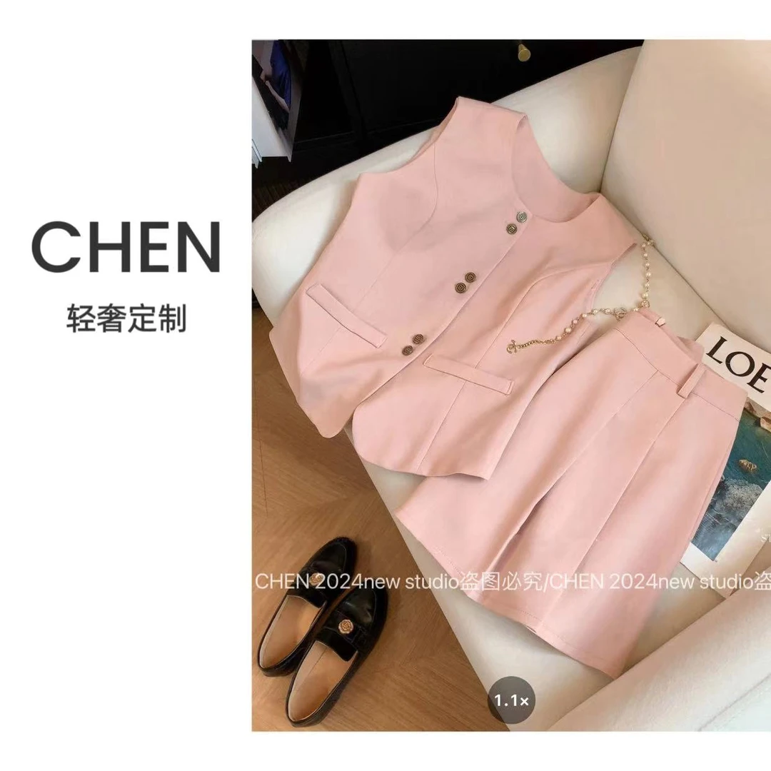 夏日莫利纳气质西装马甲半身裙两件套套装女穿搭一整套