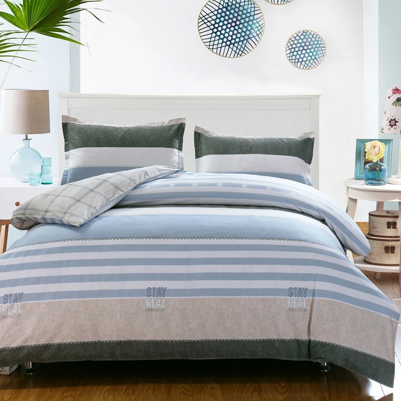 风尚斜纹四件套纯棉四件套条格简约风韩版全棉套件四件套