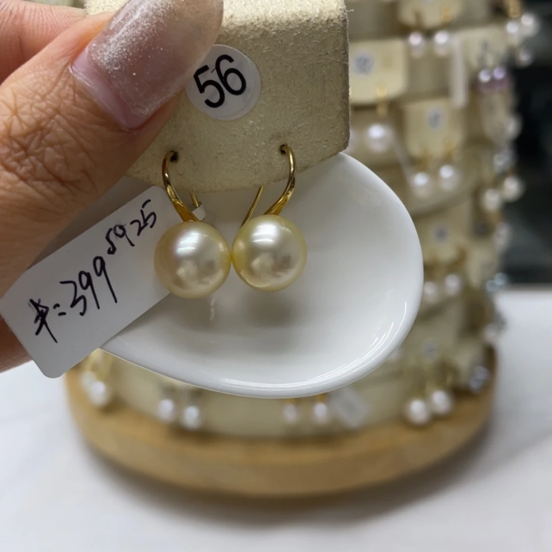 【闪购商品】海水珍珠耳饰银S925镶嵌