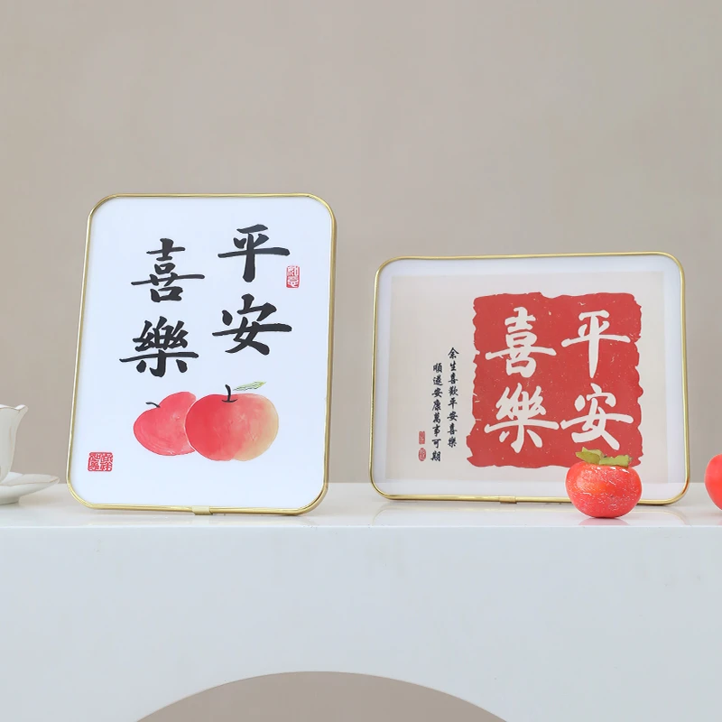 平安喜乐现代字画YL摆件桌面装饰摆台客厅酒柜卧室摆画时尚装饰画