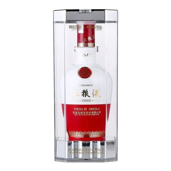 五粮液52度1618浓香型白酒 500ml/瓶