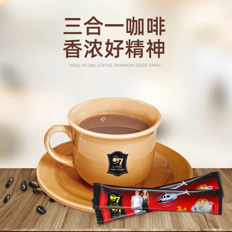 三合一C7提神醒脑咖啡粉香浓咖啡特浓防困香醇冲泡便捷原味