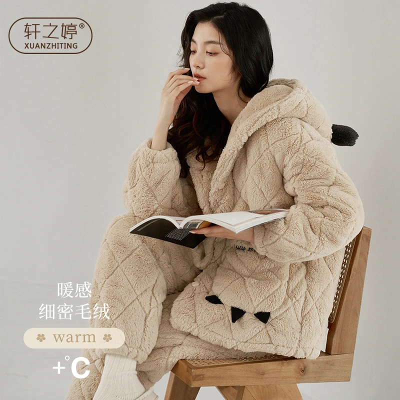 轩之婷【三层夹棉】加厚睡衣女冬季珊瑚绒家居服可爱熊连帽秋冬套装