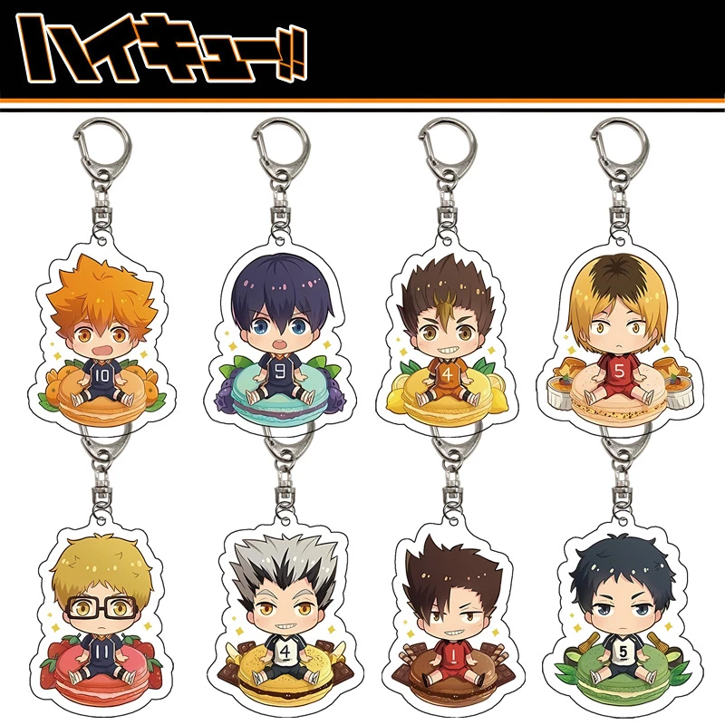 排球少年钥匙扣Haikyuu!!孤爪研磨黑尾铁朗透明亚克力挂件