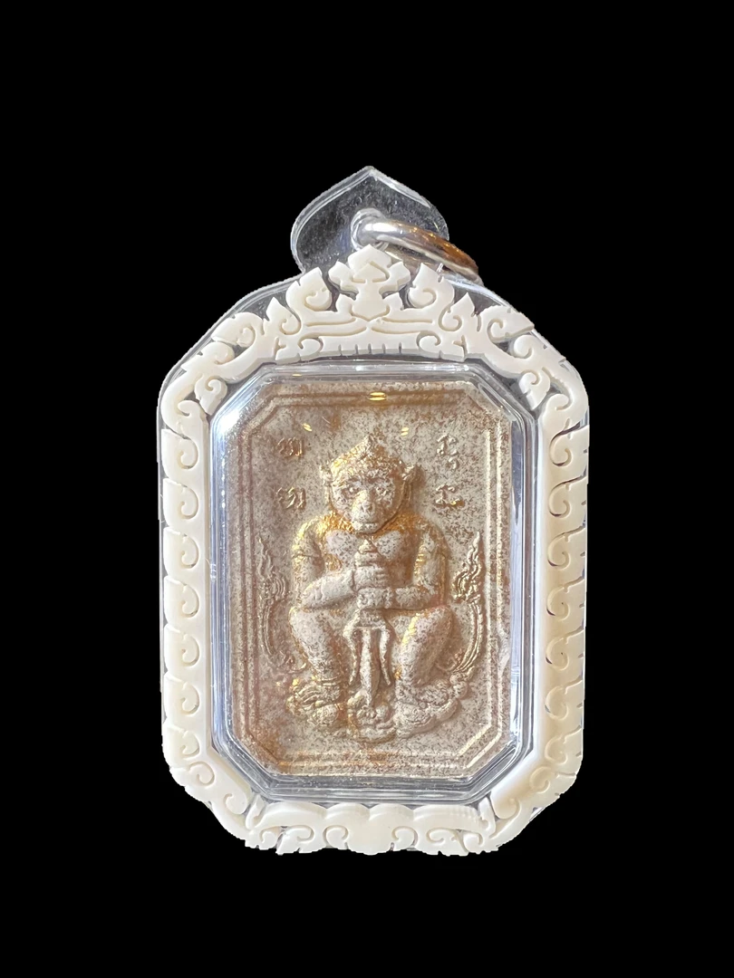 安南「猴」极速版挂件