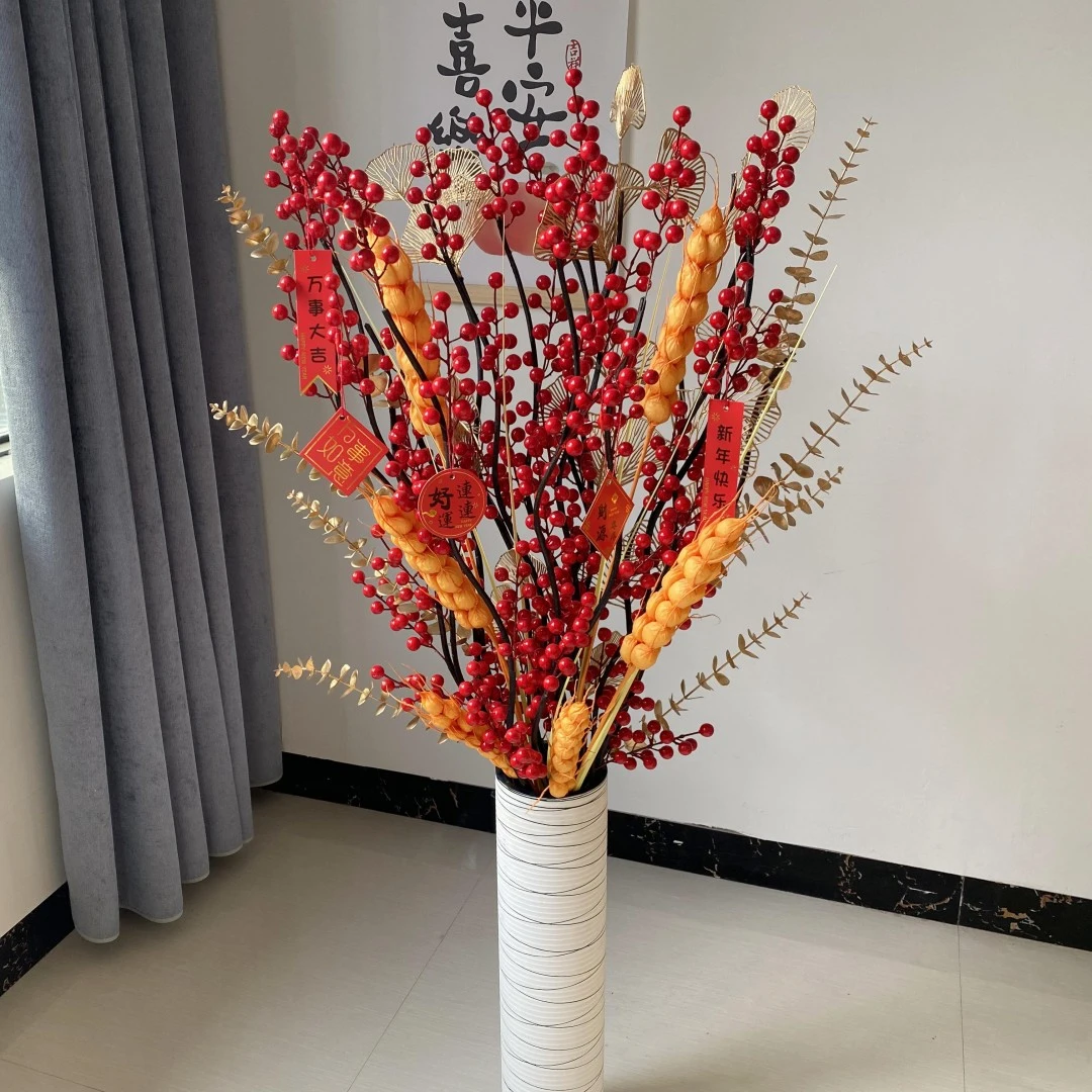 发财果红果假花仿真花客厅摆设装饰新年婚庆花艺落地摆件时尚简约