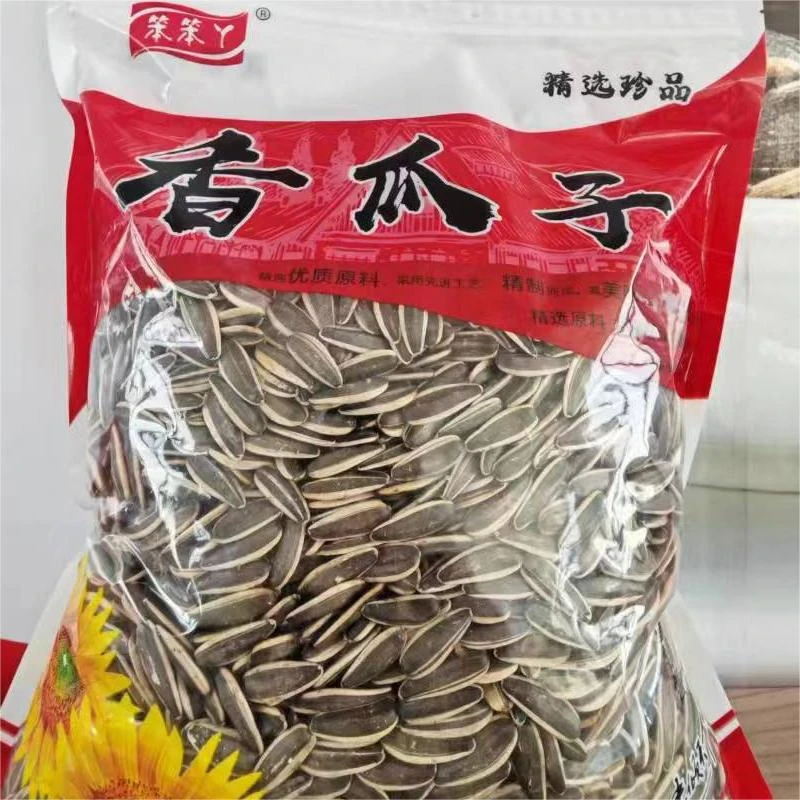 小丽夫妻专属  笨笨丫  原味瓜子4斤/袋   厂家直发