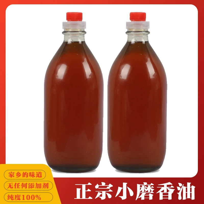 亳州特产小磨香油白芝麻香油传统手工艺玻璃瓶留香更持久