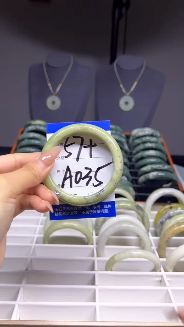 【闪购商品】蛇纹石玉手镯未镶嵌岫玉手镯