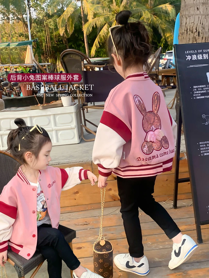 女童外套棒球服春秋新款儿童韩版小兔亮片宝宝休闲洋气百搭上衣