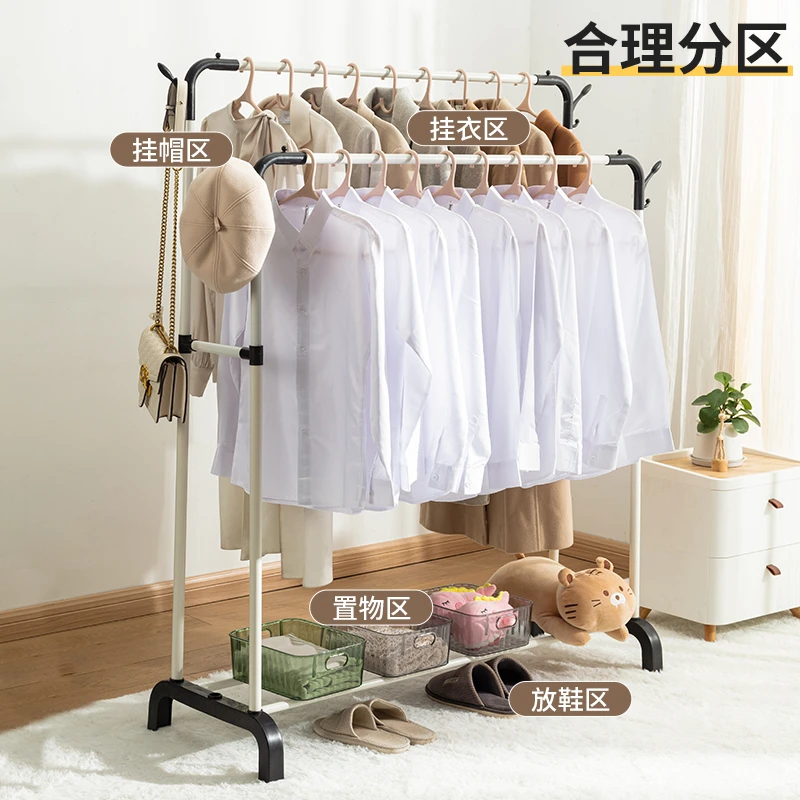 衣帽架落地式可移动家用简易晾衣架网红款卧室客厅收纳衣服架鞋架