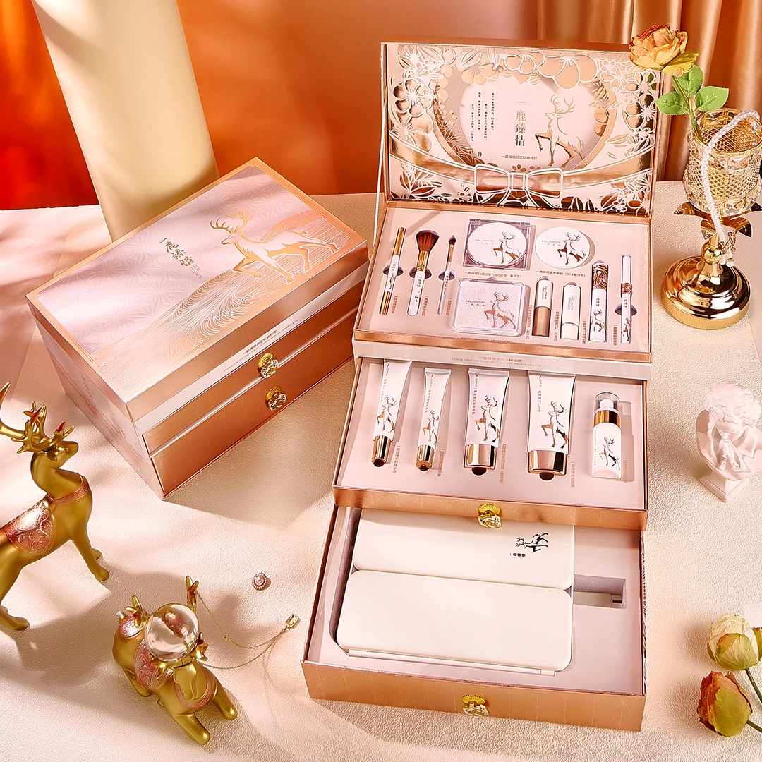 一鹿臻情彩妆礼盒圣诞节礼物送女朋友彩妆套装口红礼盒化妆镜生日