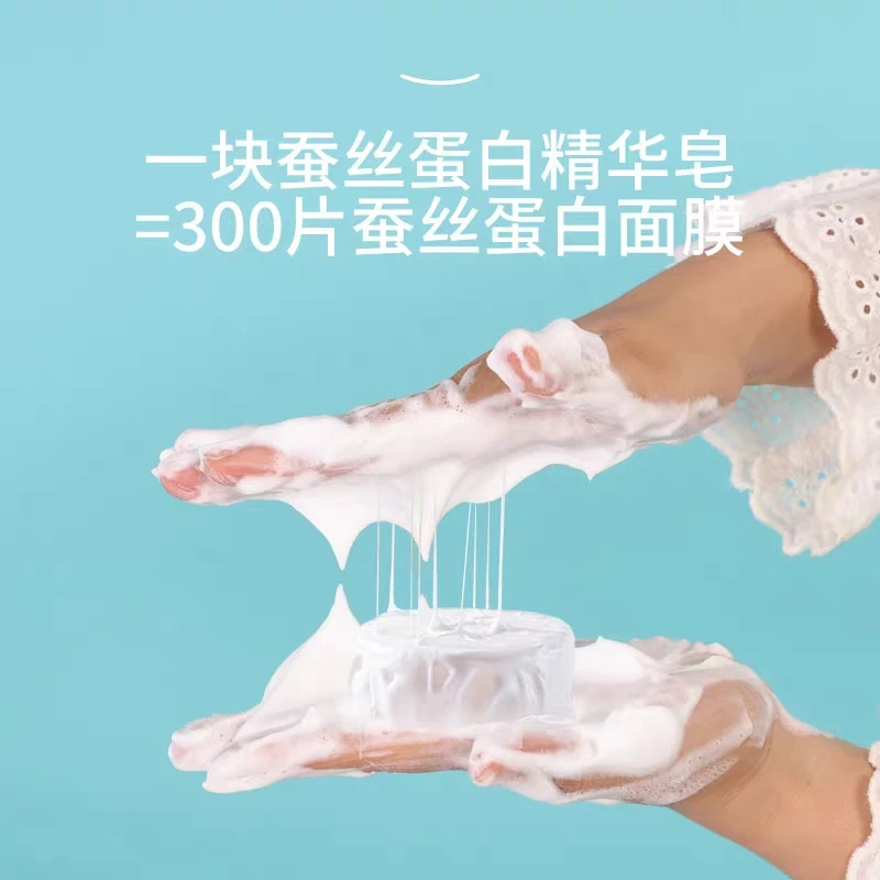 NURAYYA香皂控油泡沫温和保湿深层净螨
