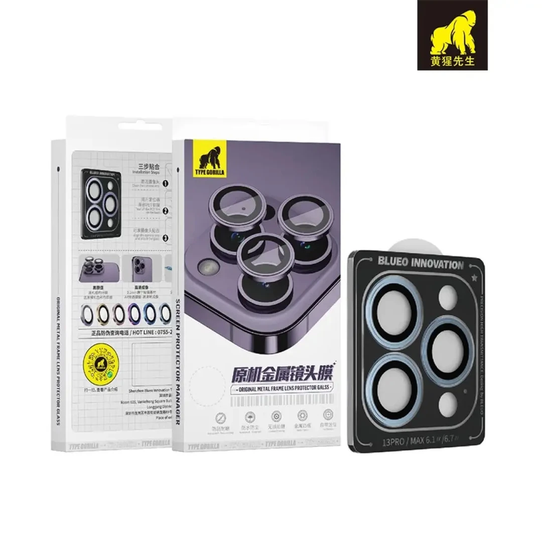 黄猩蓝猩先生苹果16原机镜头金属康宁玻璃AR增透镀层防刮防水防尘