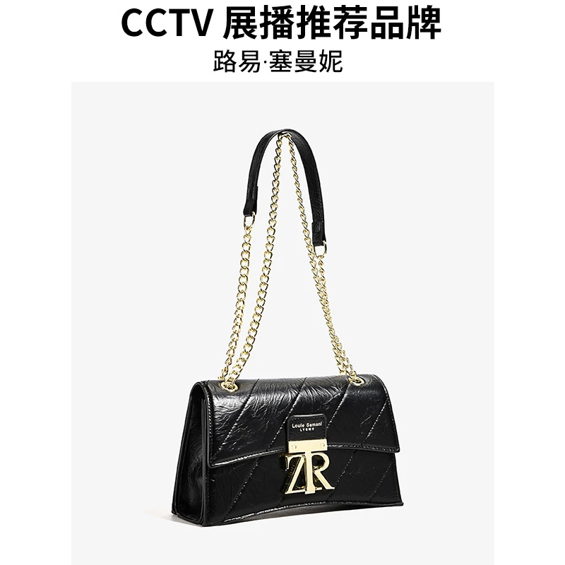 [路易塞曼妮品牌】网红爆款女士链条包包时尚百搭高档腋下单肩包女