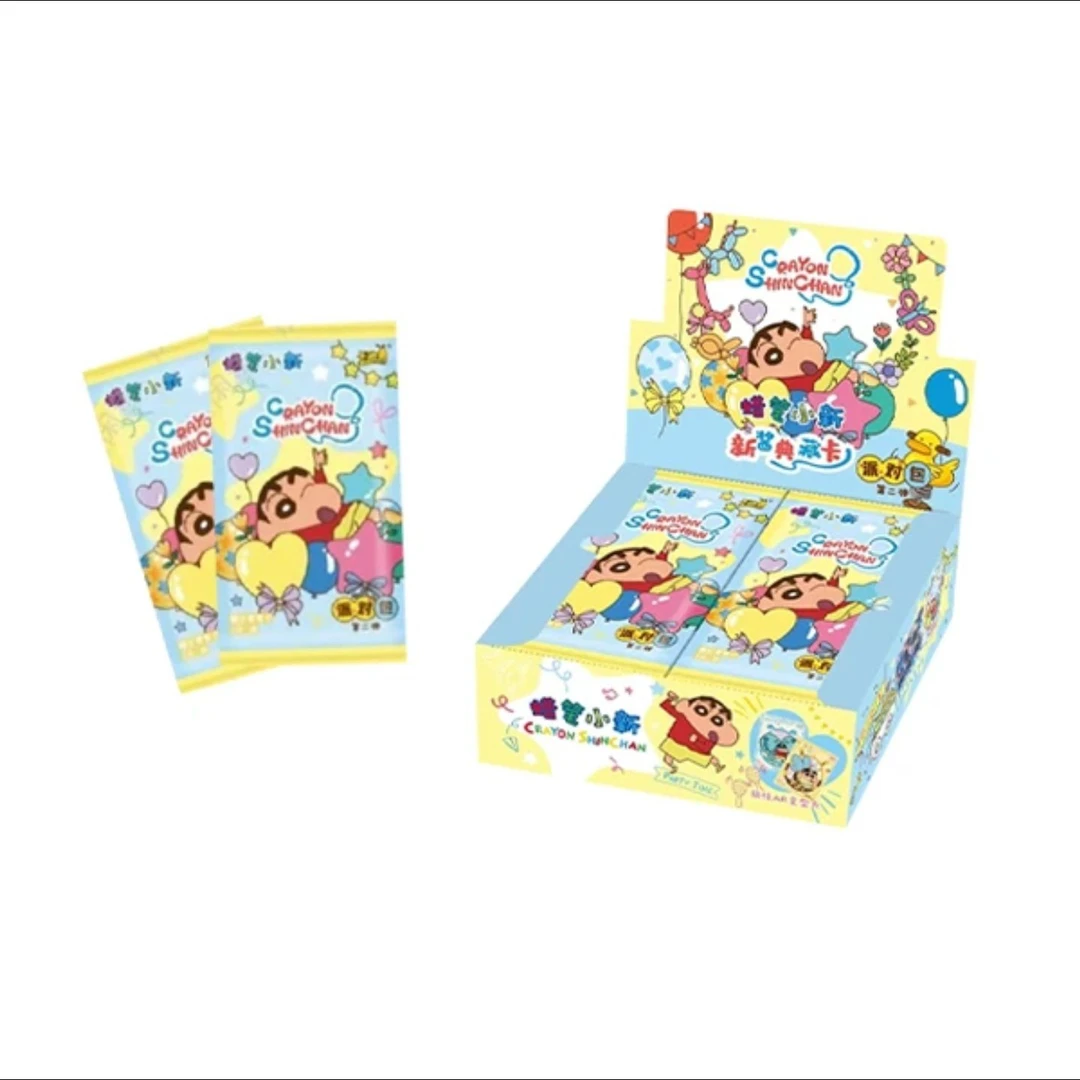 蜡笔小新派对包 新酱典藏卡 第二弹 卡牌盲盒代拆