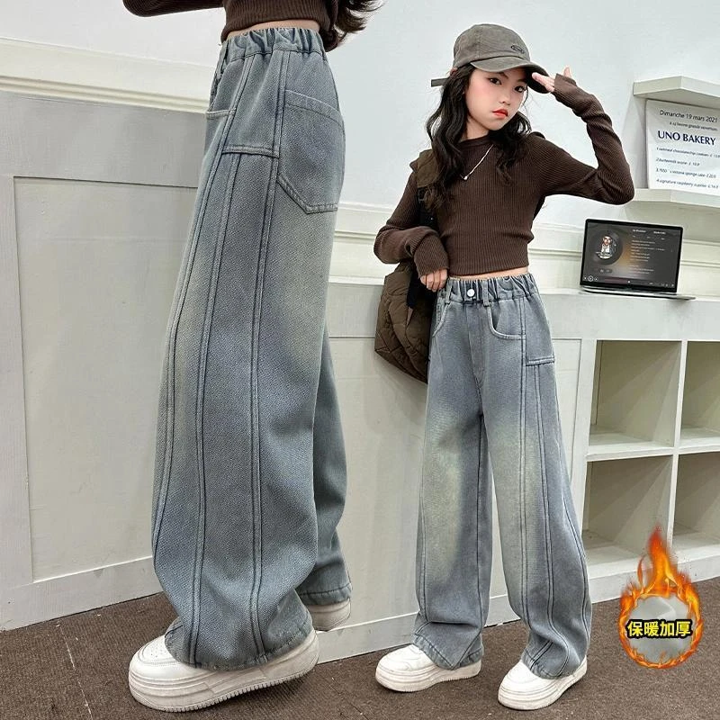 女大童加绒牛仔裤时髦冬季拼接阔腿2025新款儿童加厚一体绒直筒裤