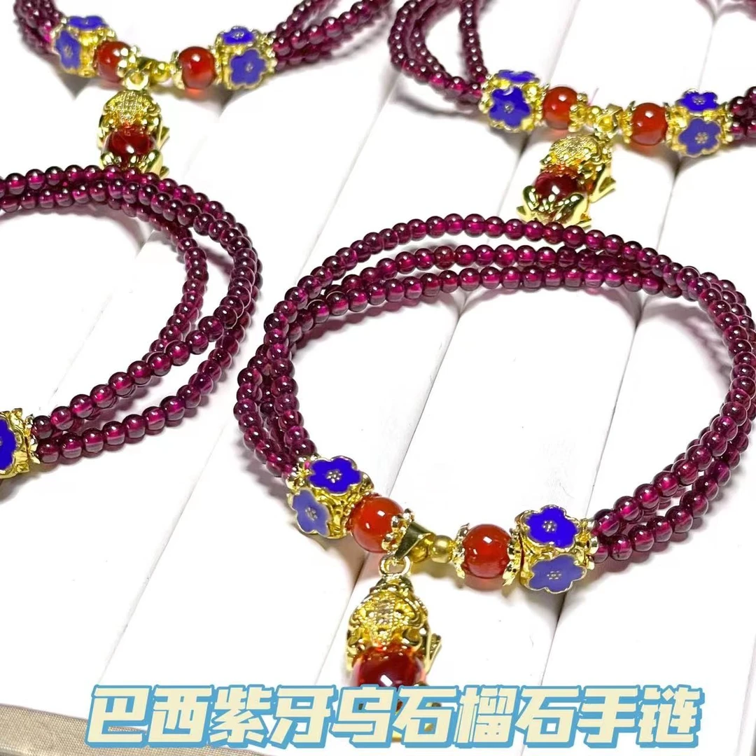 天然紫牙乌石榴石手链女紫红多圈手串高品小米三圈珠配饰