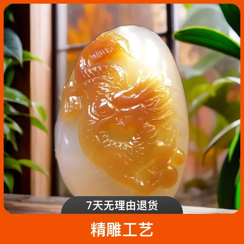 精雕玛瑙玉髓龙手把件（292克）天然手工雕刻白冰俏黄色配礼盒手