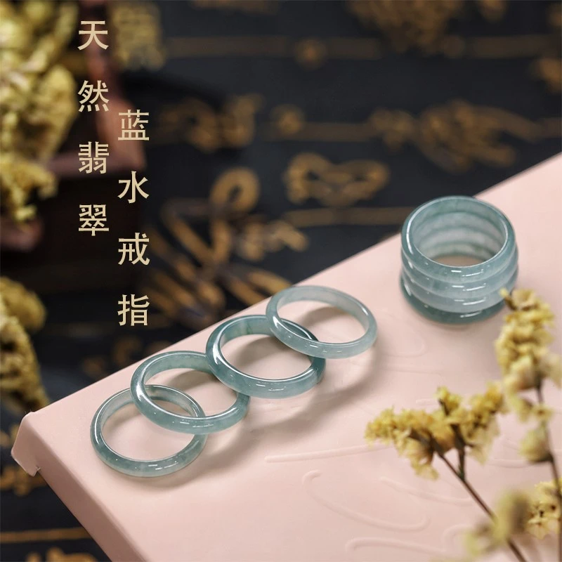 天然翡翠蓝水戒指冰种正品百搭玉石天空蓝戒圈男女款戒指支持复检