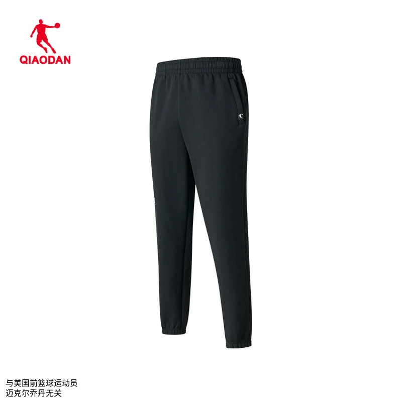 【BATTLE】乔丹官方正品2024新款秋季男子篮球针织长裤AKL13232132