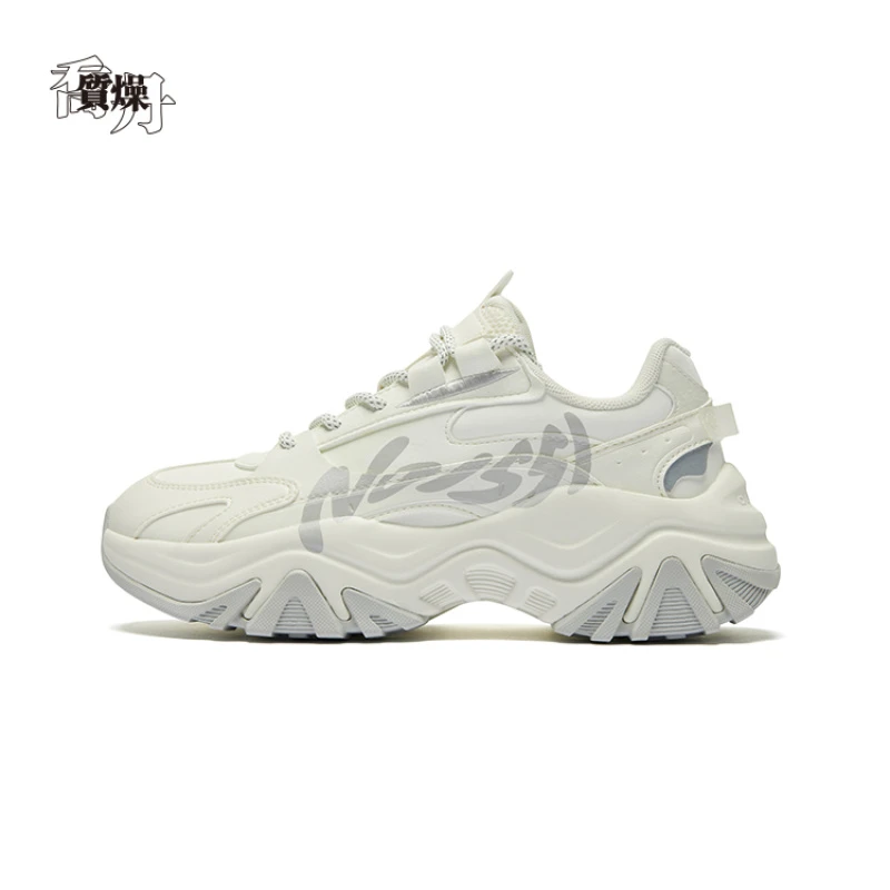 精灵兔】中国乔丹官方正品2023门店新款秋质燥女休闲鞋KM42230455G