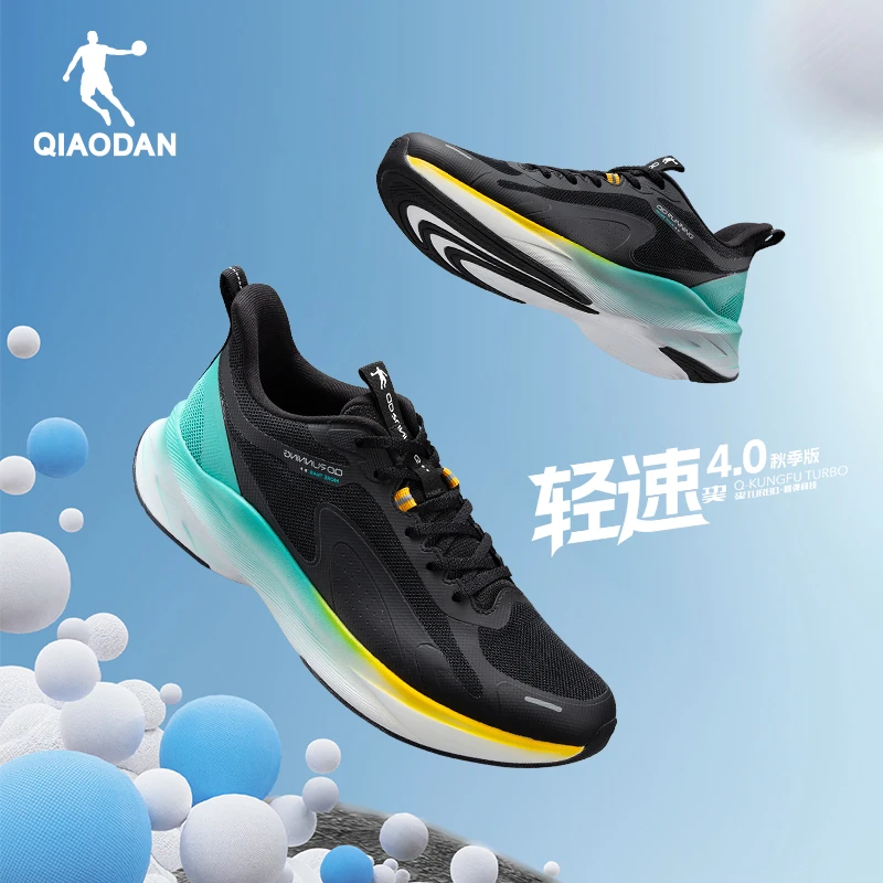 轻速4.0乔丹2024秋减震透气巭LIGHT缓震防滑男跑步鞋XM35240245F