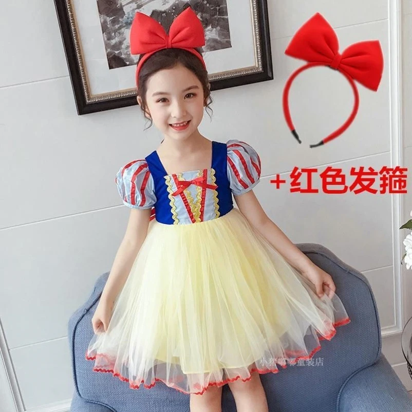 白雪公主裙女童新款连衣裙仙女时尚网红洋气网纱小女孩儿童裙子夏