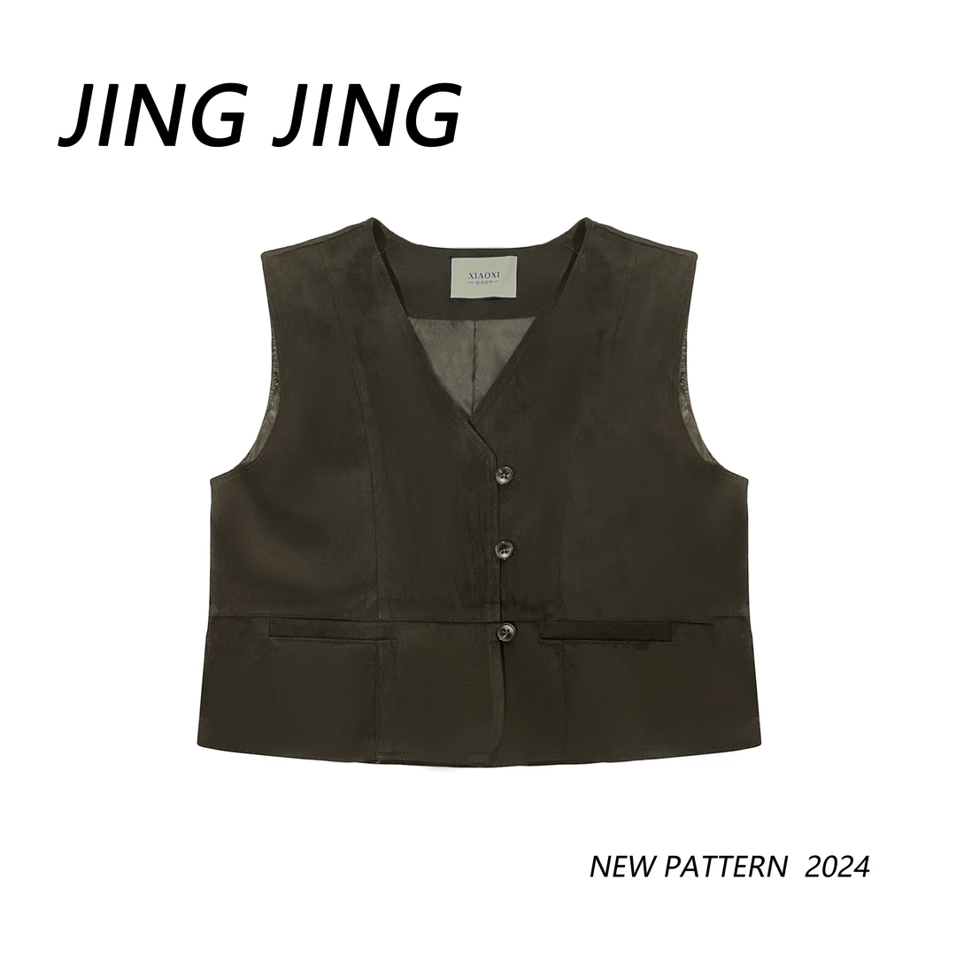 【静静衣橱】2024早秋新款洋气时尚通勤女装显瘦休闲无袖衬衣女2328