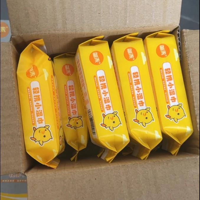 足银手镯 手镯厂家推荐--【拍下发一箱 10包小黄鸡】