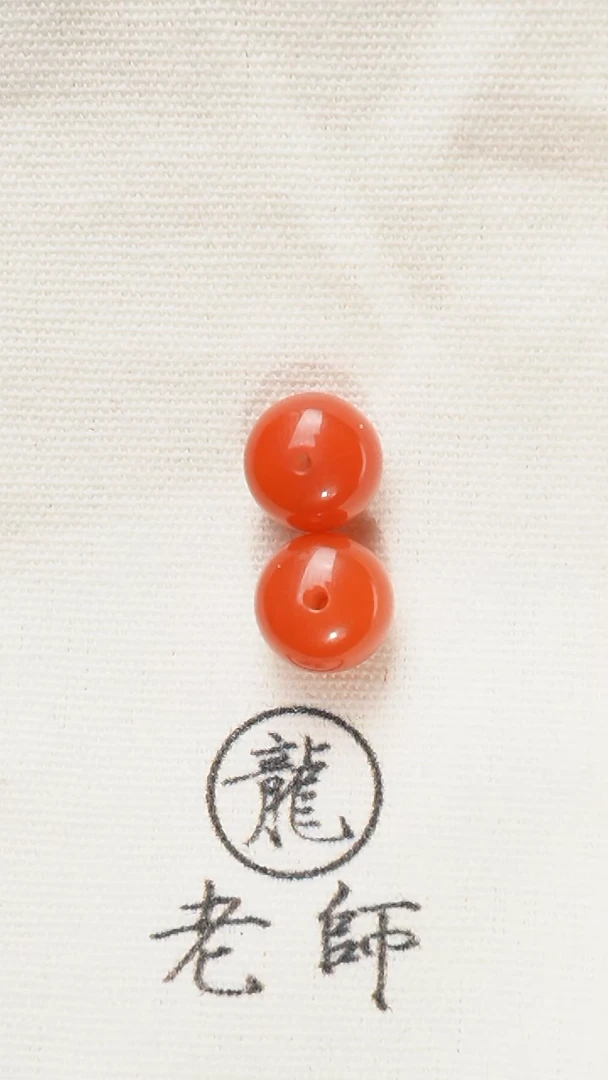 【闪购商品】南红玛瑙555555未镶嵌5555510mm