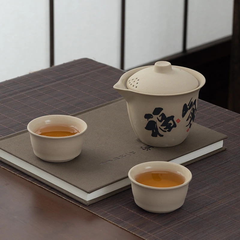 旅行茶具套装一壶二杯茶壶快客杯粗陶壶小套便携式户外功夫泡茶壶