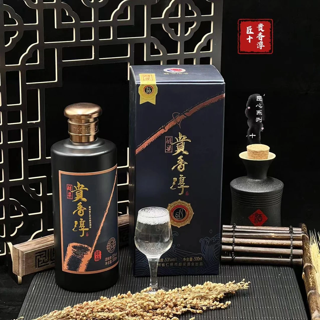 醇粱贵香淳  酱香型白酒53度500ml*6