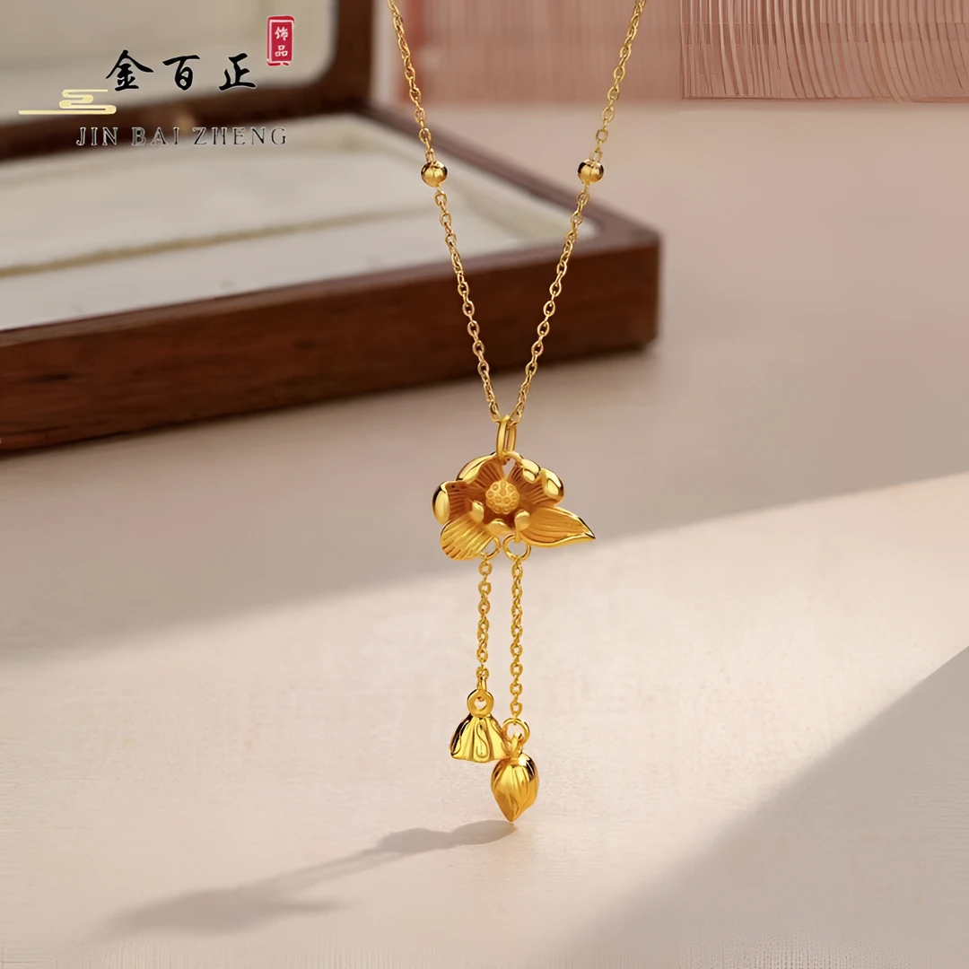 铜合金项链 时尚不掉色莲花两世欢项链女小众设计感百搭锁骨链ins