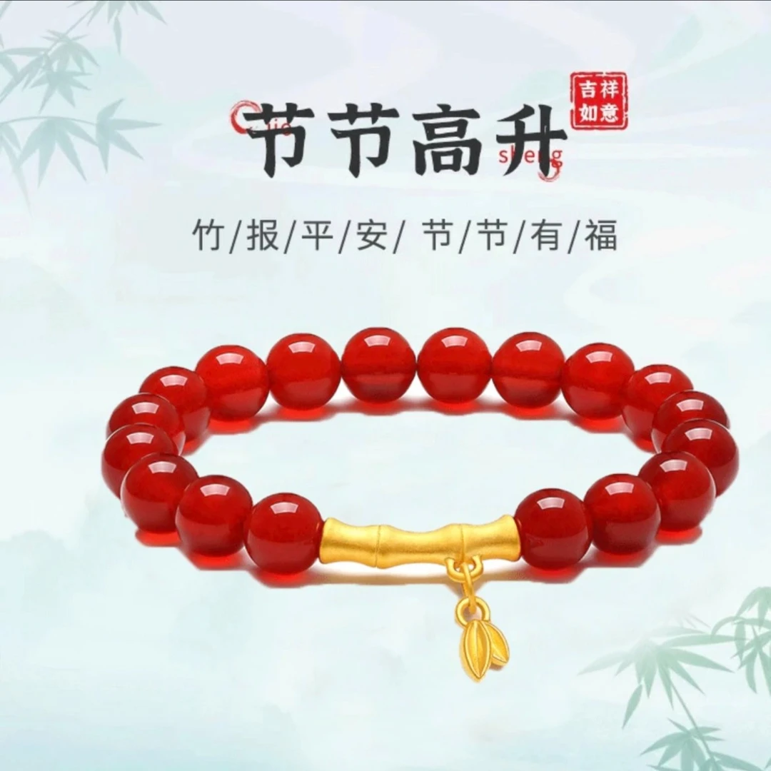 925银仿水晶手链 时尚高级925银竹节手链女国风两世欢弹力手串女