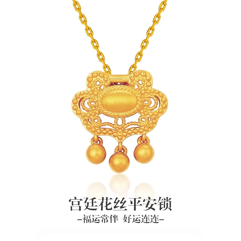 钛钢项链 新款不掉色长命百岁平安锁项链女时尚轻奢民族风祥云锁